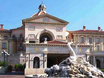 Tokyo Disneysea Hotel Miracosta Чиба Екстериор снимка